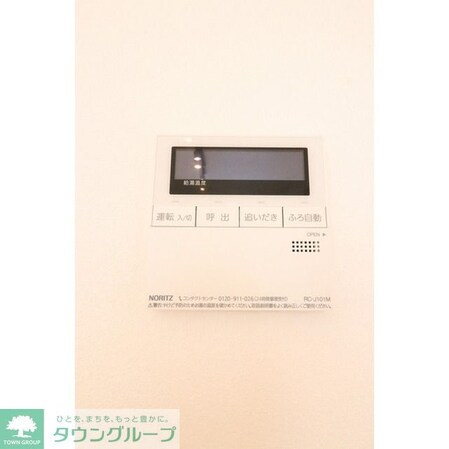 KDXレジデンス吉祥寺の物件内観写真